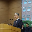 한국승강기안전공단거창교육장