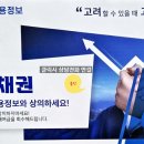 에스케이쉴더스(주)울산지점 네이버블로그