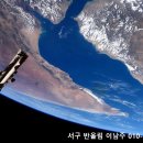 도로가 접한 토지인데 2억~4억대 매물입니다 (가격순) 이미지