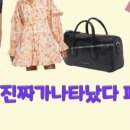 J1775 이미지