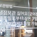 화서떡