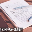유아 미술 이미지