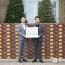 주식회사배가