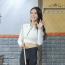 당구칠래 이미지