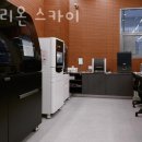 스카이치과기공소 | 금천구 가산동 치과 덴트리온 스카이 진료시간 접근성 이용후기