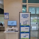 시립도서관 지하1층 화장실 | 경기도서관 방문 후기 (주차, 도서대출, 이용방법)