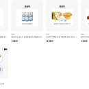 (주)한국메디칼 이미지