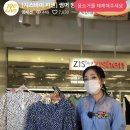 한국쇼호스트협회 이미지