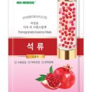 네오메디칼 이미지