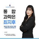 성북-길음-3664 이미지