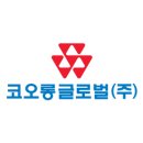대명자동차공업㈜ | 코오롱글로벌 연봉, 초봉, 복지 총정리