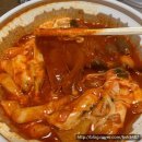 불스떡볶이 | 부산 덕천, 만덕 불스떡볶이 후기, 저렴하게 시키는 방법