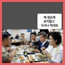 5.18폭동을 민주화운동으로 뒤집기한 범인은? 이미지