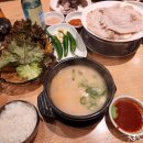 쌍둥이수육국밥 이미지