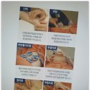 경희다나을한의원 이미지