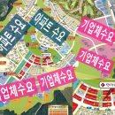59쌀피자서부 이미지