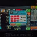 올스타노래연습장 이미지