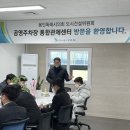 용인시교통약자이동지원센터 이미지