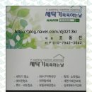 GS25 구로미성 이미지