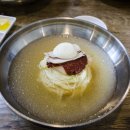 청학동 가야밀면 이미지