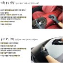 틴트오토 이미지