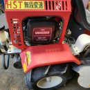 승용 농장 이미지