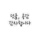 부자농약종묘사 네이버블로그