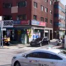보원상회