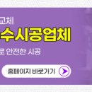 태장온누리약국 이미지