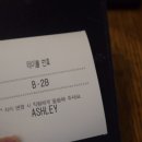 (주)그린팜 마트 | 인천 애슐리 치즈축제 인천연수점 다녀왔어요 !
