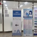 서면부동산중개인 | 전세보증금 반환소송 결과 소요시간 후기