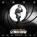 오케이 - 부산진구 새싹로8번길 35-10 | 오케이