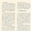 대동사 이미지