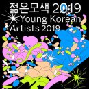 바른유리 이미지