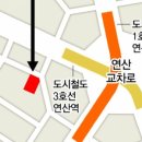 예서드림