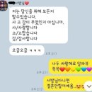 만만춘짬뽕중화요리 이미지