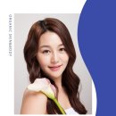 포레스트스킨앤바디 이미지