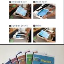 우리OA시스템