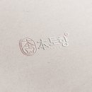 본토고기구이 이미지