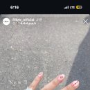 오어트