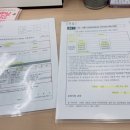 270-3554 | 포항시 보건소 임산부 지원사업(산후도우미)