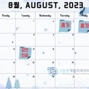 신튼튼재활의학과의원 이미지