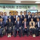 산돌의원 이미지