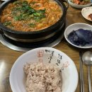 서외오거리곱창 이미지