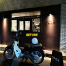 대식스(DAE6) 이미지