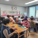 가래골마을 이미지