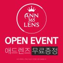 365샵(주) 이미지