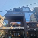 브리티시 클럽 | 연남동 조용한 카페 추천 레인리포트 브리티시 호텔컨셉 대형카페