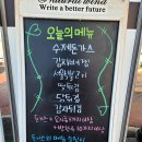 메인돈가스