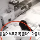 인천어린이집 이미지